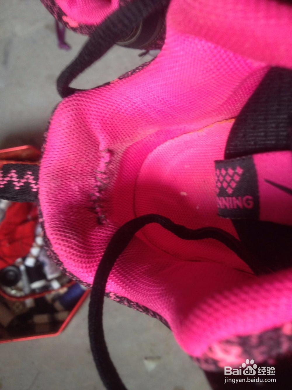 鞋磨脚后跟怎么办