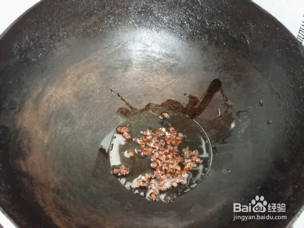椒油酱香鸡翅根的做法