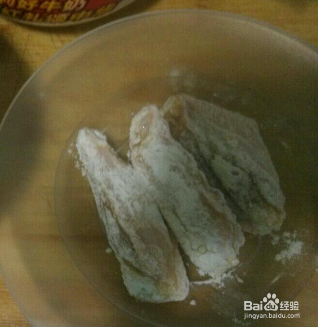 甜辣鸡翅的做法