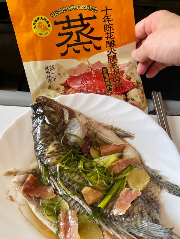 十年陈花雕火腿蒸罗非鱼