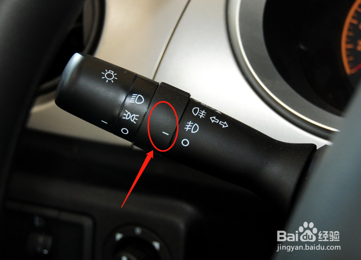 中华H220汽车灯光如何调节