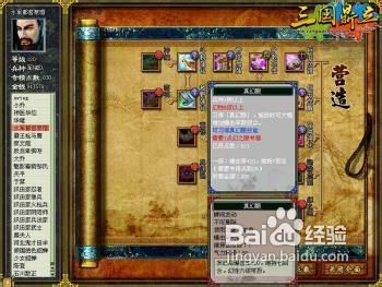 忘仙关于宠物的经验