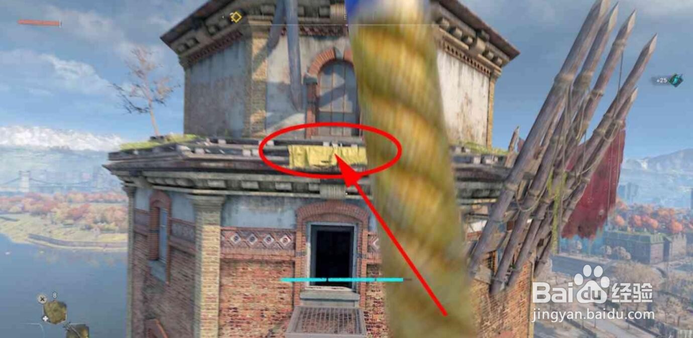 消逝的光芒2码头水塔启动方法