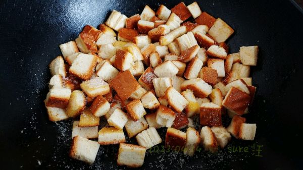 黄糖脆烤面包丁