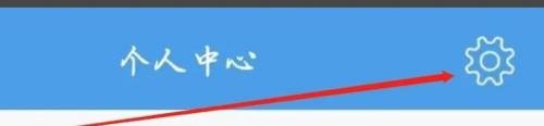 如何查看西平部落隐私政策