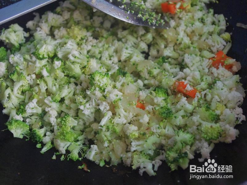 红烩双色花菜米的做法