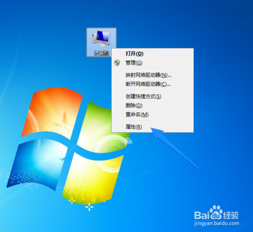 Win7内存不足怎么办 电脑运行速度慢的解决方法