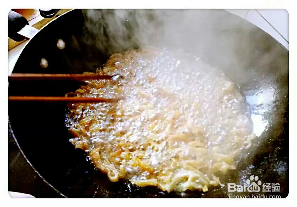 新手简单做糖醋面筋