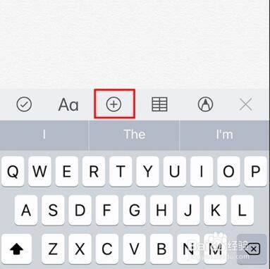 iCloud备忘录删除怎么恢复解锁iCloud更多功能