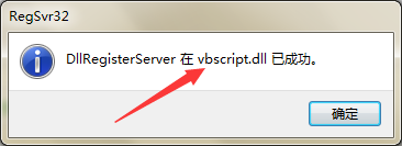 如何解决浏览器打不开QQ空间的问题?
