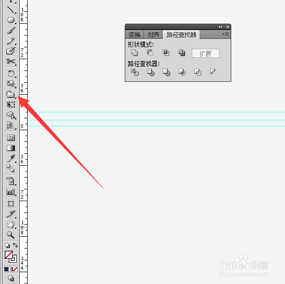 如何用AI制作毛绒效果发光圣诞夜灯