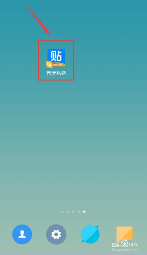 小米手机如何双开应用，应用双开