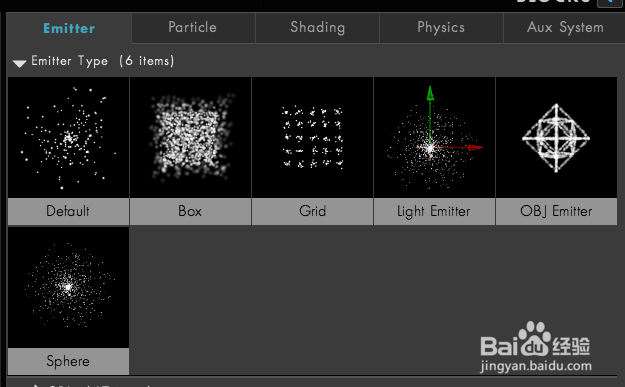 穿梭的光线特效制作解析