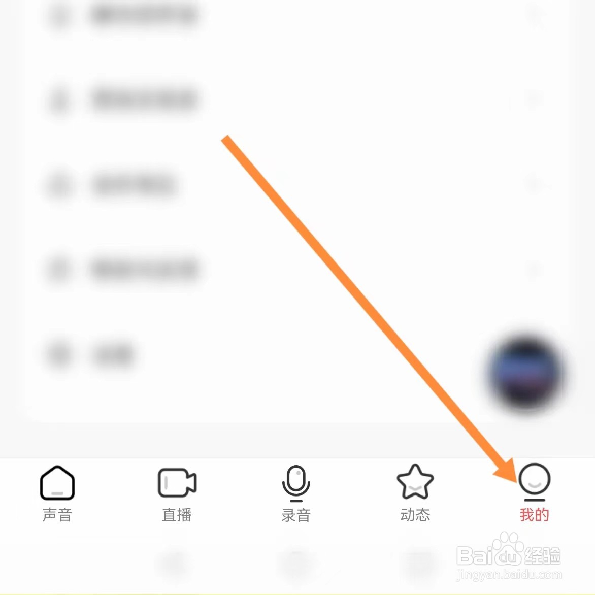 荔枝如何查找关于荔枝