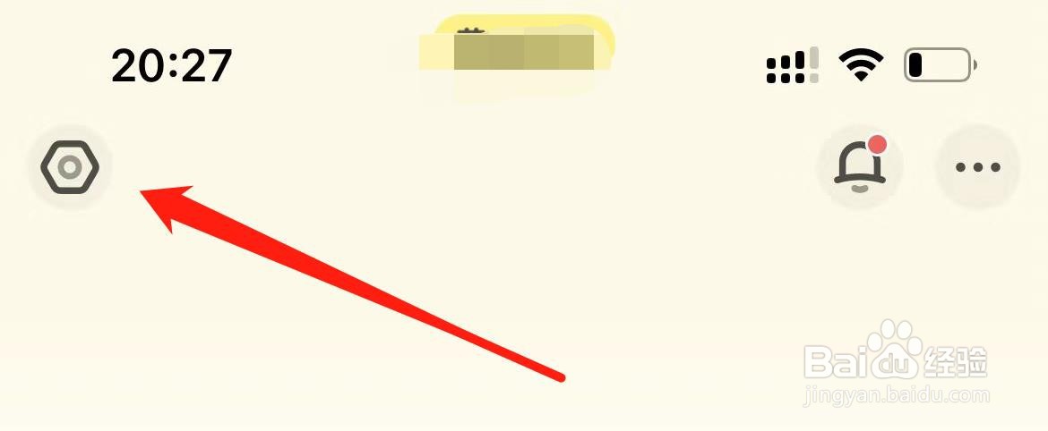 黄油相机在哪里进入素材管理