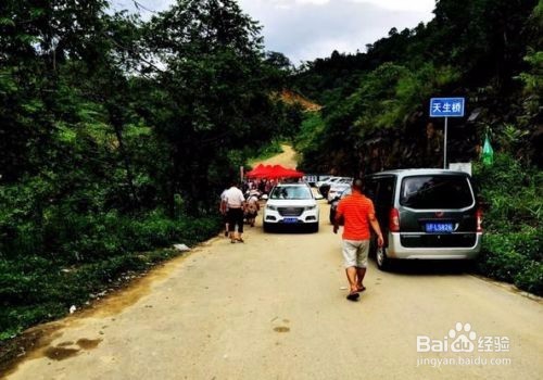 广州沙面怎么去