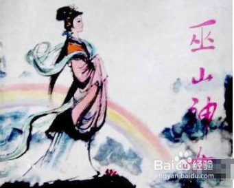 王者荣耀 新英雄瑶铭文搭配推荐