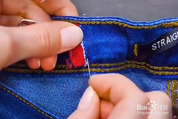 如何自己改裤子