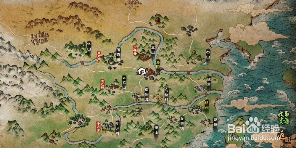 烟雨江湖主线支线任务全攻略