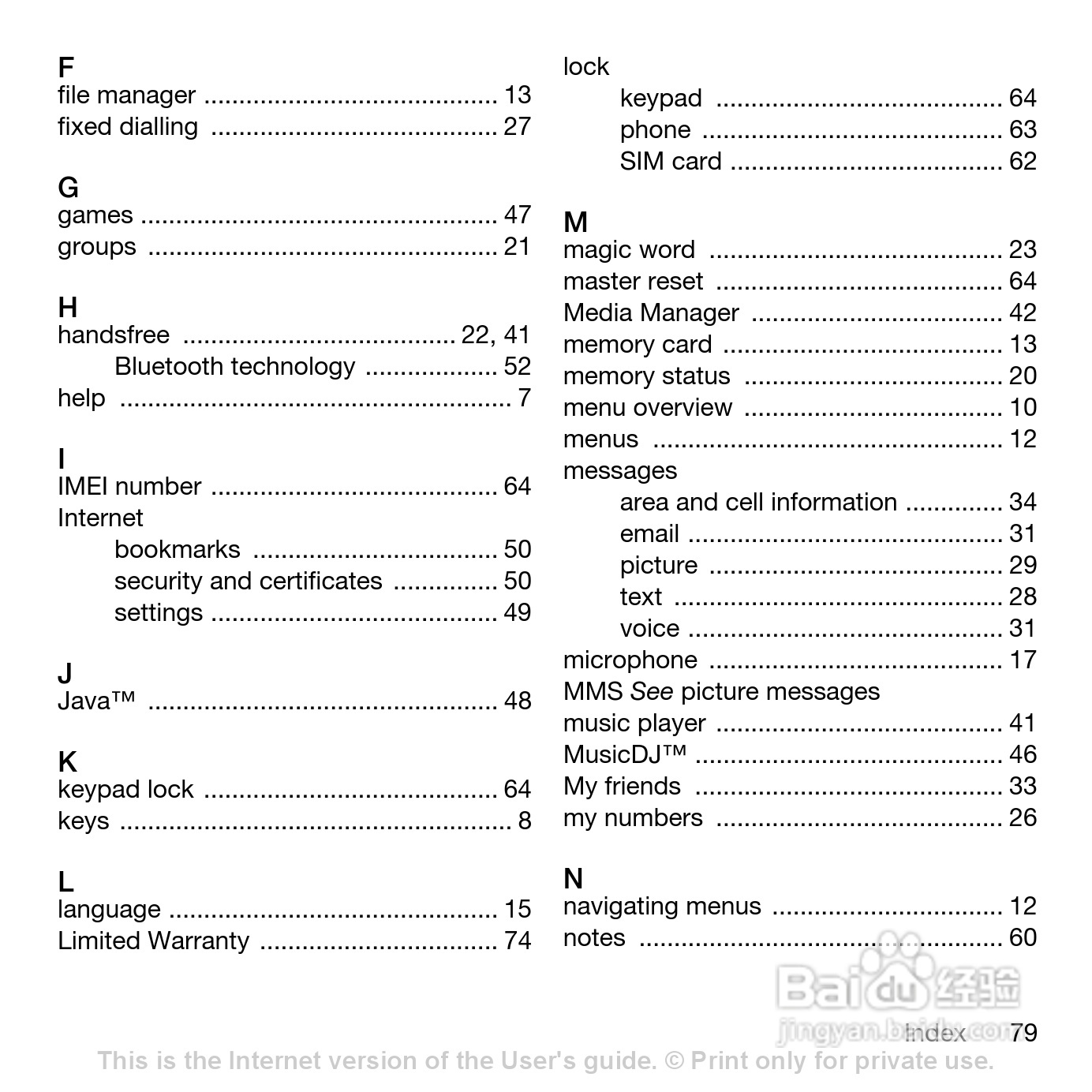 索尼爱立信K850i手机使用说明书:[9]