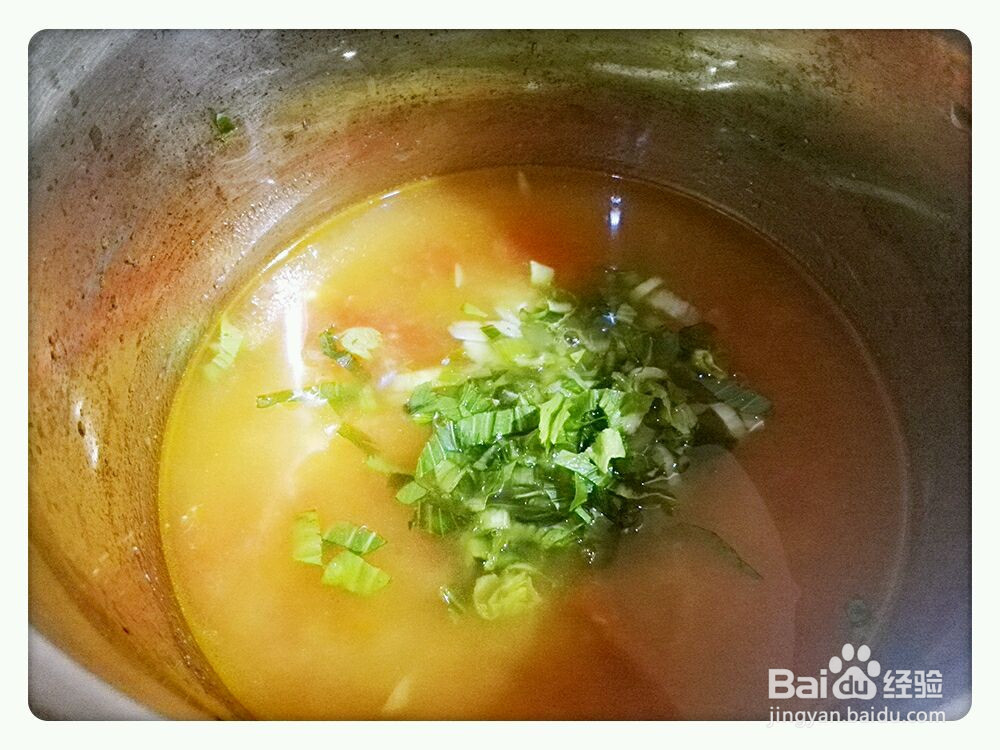 番茄鸡蛋疙瘩汤的做法