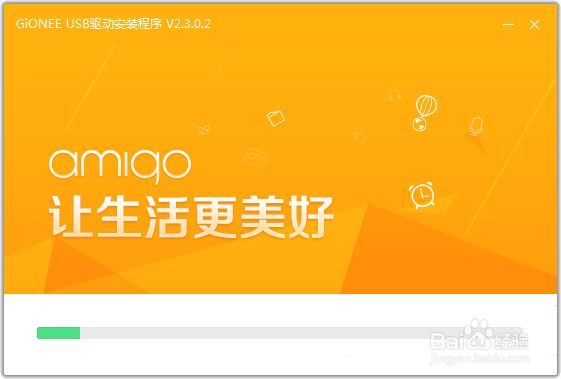 vivo X5M X5F X5Max F 线刷 救砖教程