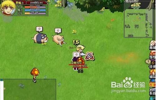 超详细《天空之城》新手练级攻略