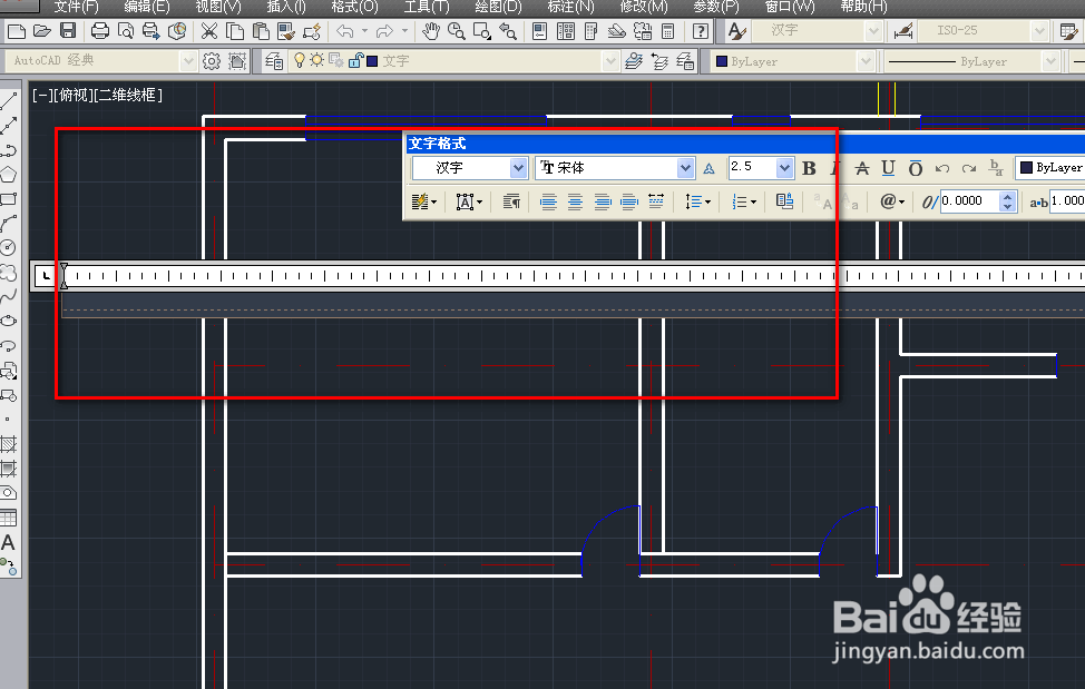 cad在建筑平面图上标注单行文字