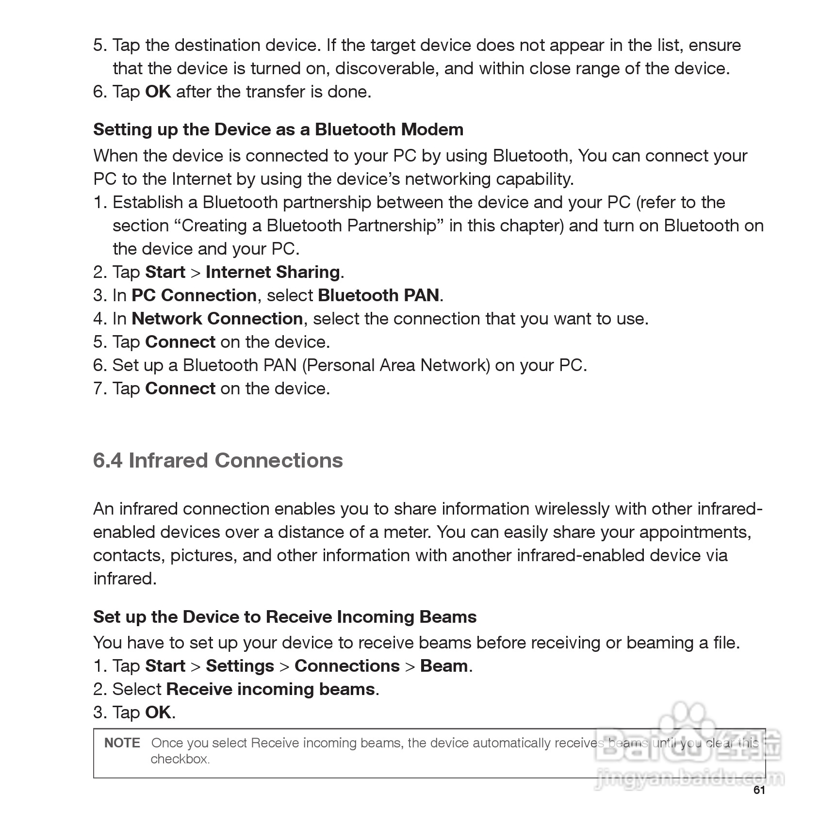 Pharos PTL565手机使用说明书:[7]