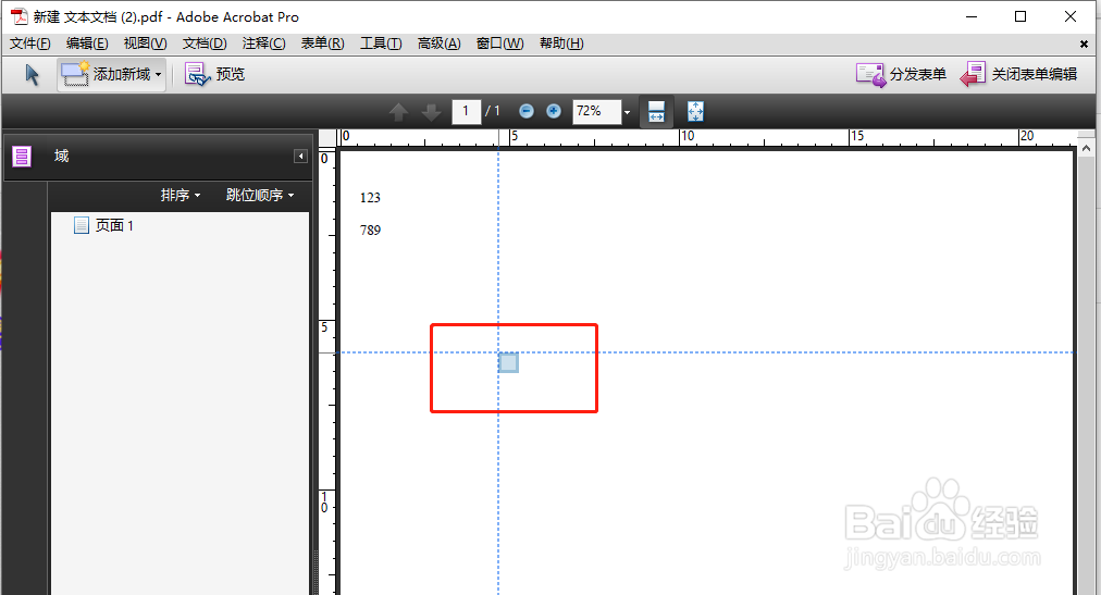 怎样在PDF文件中添加多选框