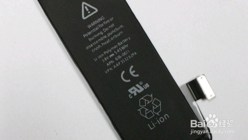 金立m7手机怎样确保电池续航