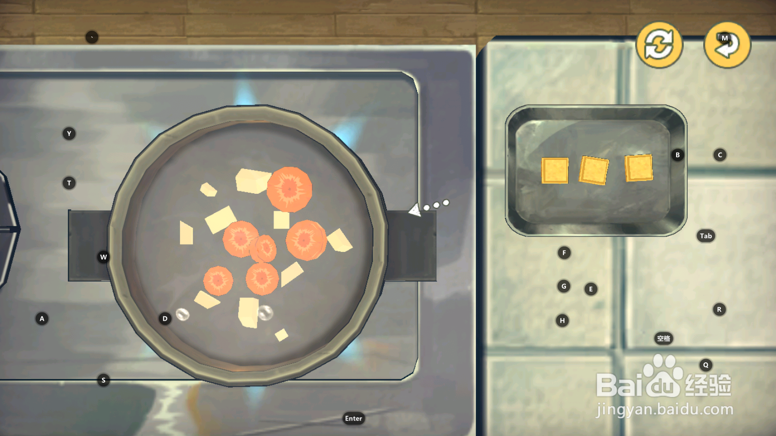 小森生活--怎么料理咖喱猪排饭？