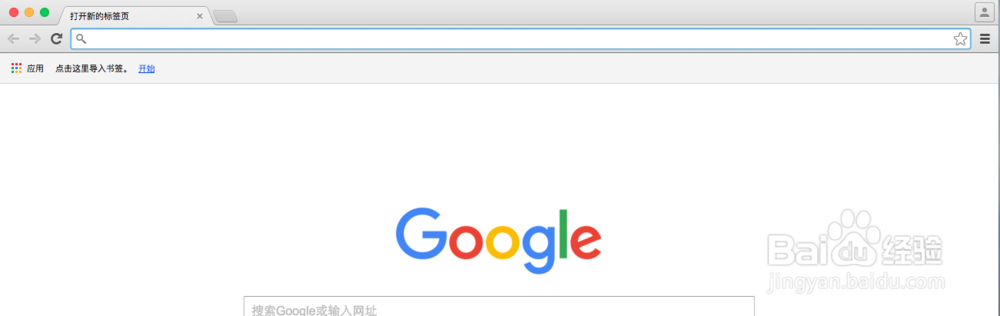 如何快速从苹果开发者中心下载java for os x