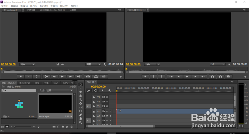 如何用Premiere Pro将视频中的音频提取出来
