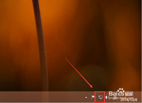 Win10怎么查看本机ip地址