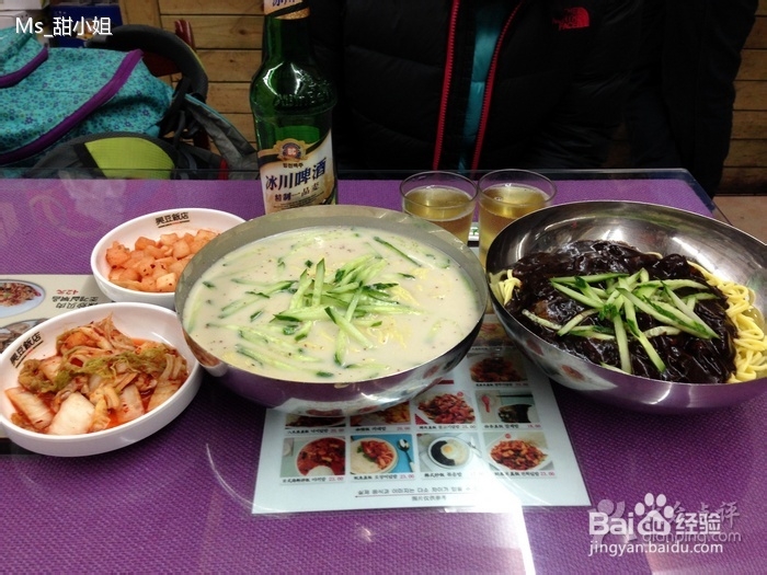 延边美食推荐