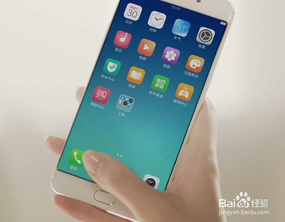 OPPO R9如何拍照美美哒