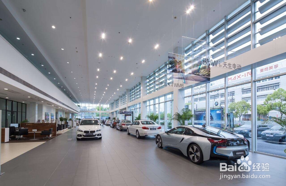 买车交了定金想退订怎么办?