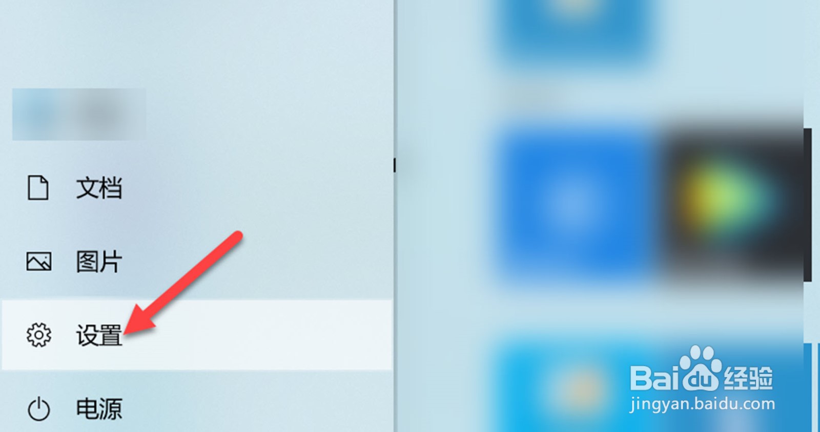 为什么看视频的时候屏幕就黑了