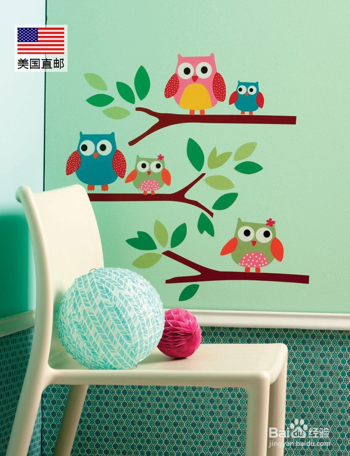 如何辨别墙纸贴的优劣