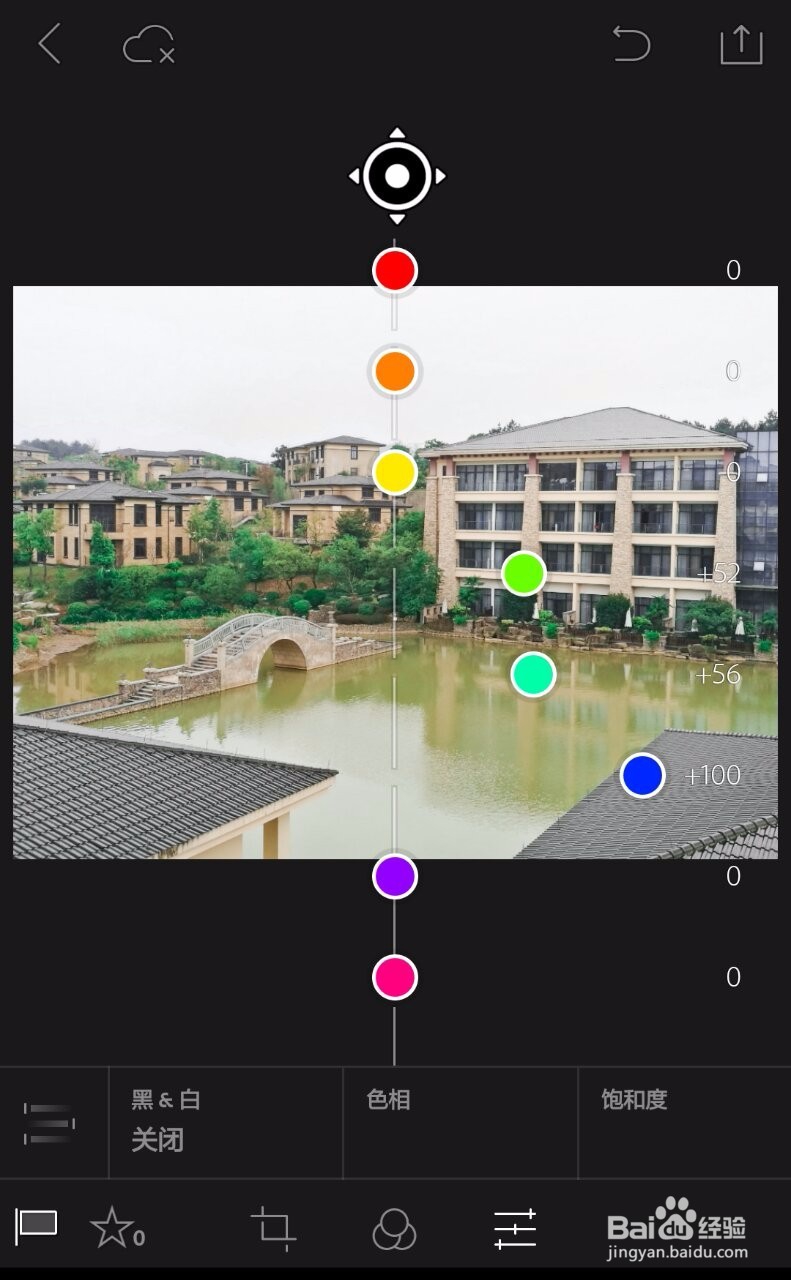 手机Lightroom怎么调整较暗的风景照片?