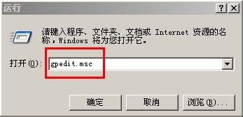 如何在登录时不显示欢迎界面