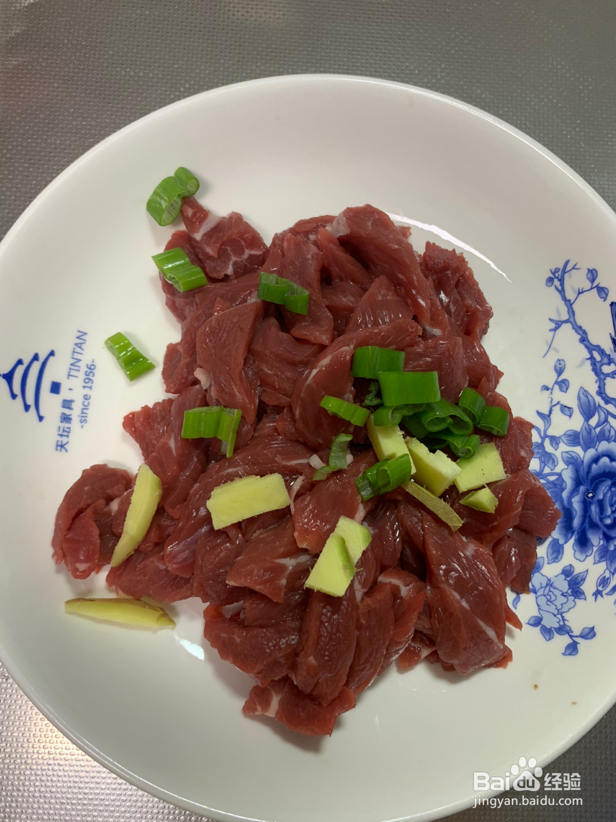 黑椒口蘑牛肉条的做法