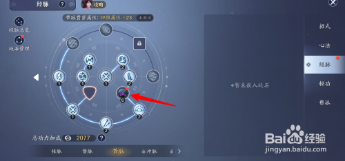 8974c38a59de450755280cc65e413a8ca7088583.jpg?x-bce-process=image%2Fresize%2Cm_lfit%2Cw_500%2Climit_1