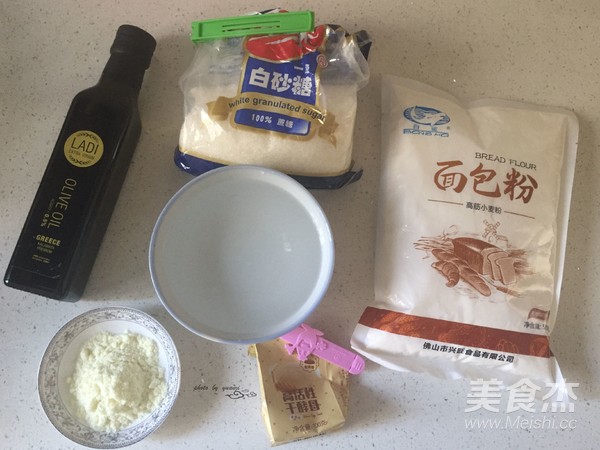 杂蔬火腿披萨