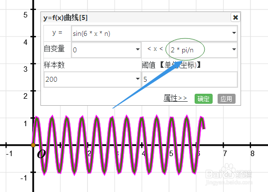 怎么模拟一个理想环境下的弹簧？