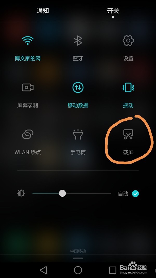 可能依旧是华为最值得买的手机— Mate8深度评测