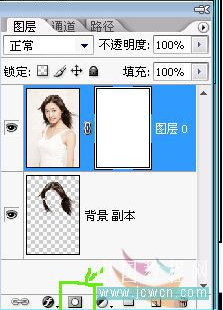 ps抠图换背景教程