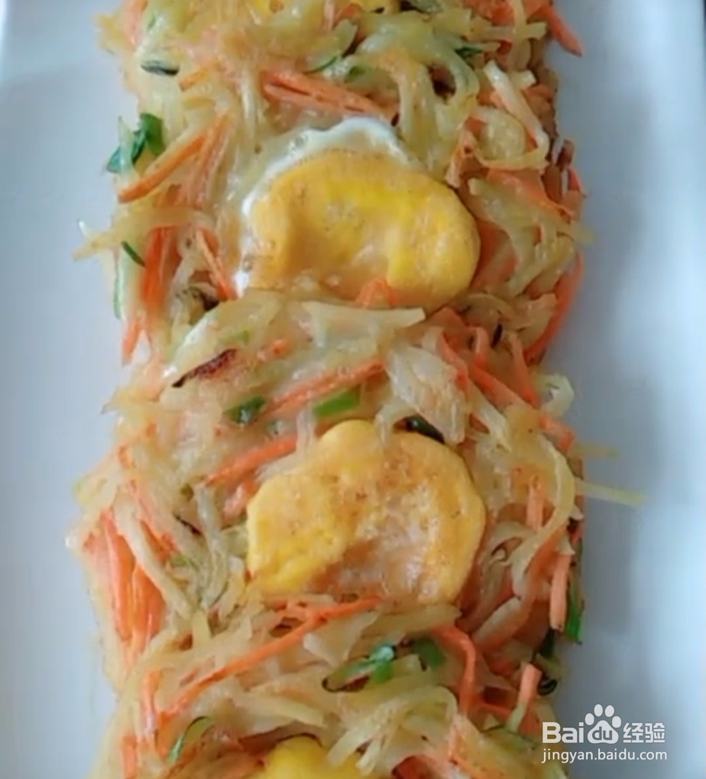 鸟巢鸡蛋饼的家庭版做法