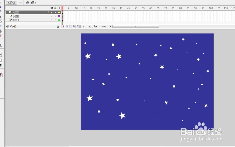 flash如何绘制星空的教程